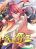 อ่านการ์ตูน I'm An Overlord