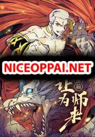 I Am A Teacher Of The City - Action, Drama, Fantasy, Historical, Manhua, Martial Arts, Shounen