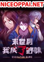 I Am A Zombie After the World End - Manhua, Action, Adventure, Drama, Horror, Romance