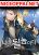 อ่านการ์ตูน I'm Destined For Greatness!