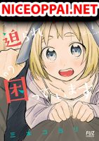 I'm in Trouble with My Best Friend's Daughter - Manga, Seinen, Slice of Life