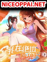 Picking Up A Fragments In Battle Royale Game - Action, Adventure, Harem, Manhua
