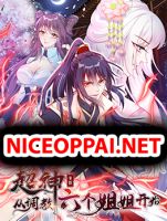 I Am The Great Supreme God ข้านี่แหละคือมหาเทพผู้ยิ่งใหญ่ - Action, Fantasy, Historical, Manhua, Martial Arts, Shounen