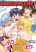 อ่านการ์ตูน I Am the Hero, and the Demon King Is Also Me