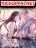 อ่านการ์ตูน In Our Sect, I'm the Only One That's Trash
