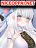 อ่านการ์ตูน I Am The Top Demand in The Cultivation World