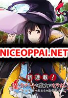I Became a Magical Cheat Witch: Creative Magical Life in Another World โลลิน้อยรังสรรค์ - Action, Adventure, Comedy, Fantasy, Shounen, Slice of Life, Supernatural, Manga