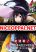 อ่านการ์ตูน I Became a Magical Cheat Witch: Creative Magical Life in Another World โลลิน้อยรังสรรค์