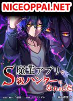 I Became an S-Rank Hunter with the Demon Lord App - Manga, Drama, Fantasy, Shounen