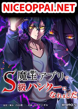 I Became an S-Rank Hunter with the Demon Lord App