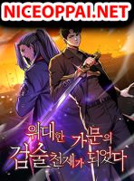 I Became a Renowned Family's Sword Prodigy - Action, Drama, Fantasy, Historical, Manhwa, Martial Arts, Shounen
