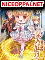 I Became The Emperor’s Daughter One Day - Comedy, Manhua, Romance, Shoujo, Slice of Life
