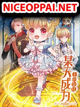 I Became The Emperor’s Daughter One Day