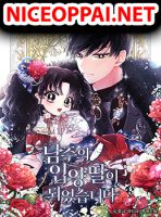 I Became the Male Lead's Adopted Daughter - Comedy, Drama, Fantasy, Romance, Manhwa, Shoujo
