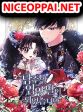 I Became the Male Lead's Adopted Daughter