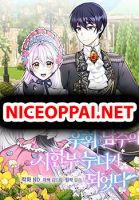 I Became The Older Sister of A Regretful Male Lead - Manhwa, Fantasy, Romance, Shoujo