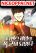 อ่านการ์ตูน I Became the Tyrant of a Defence Game