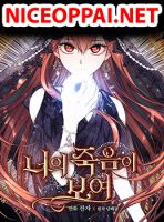 I Can See Your Death - Fantasy, Historical, Josei, Manhwa, Mystery, Romance