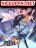 อ่านการ์ตูน I Can't Be the Sword God