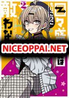 I Can't Withstand Mememori-kun - Comedy, Gender Bender, Manga, Romance, School Life, Seinen, Slice of Life