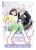 อ่านการ์ตูน Ichido Dake Demo, Koukai Shitemasu สาวตกงานกับคุณเจ้าของห้องเช่า