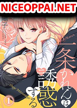 Ichijou Karen wa Yuuwakusuru อิจิโจ คาเรน ผู้เเสนยั่วยวน