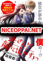 Ichijou-san ha Kao ni Deyasui! - Comedy, Manga, One Shot, School Life