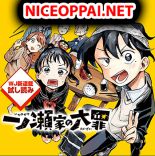 Ichinose-ke no Taizai - Manga, Drama, Shounen