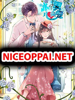 Icy Boy & Tsundere Girl ปิ๊งเลิฟ....นายคลั่งรัก!