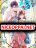 อ่านการ์ตูน Icy Boy & Tsundere Girl ปิ๊งเลิฟ....นายคลั่งรัก!