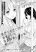 อ่านการ์ตูน I Decided to Fake a Marriage with My Junior (♀️) to Shut My Parents Up