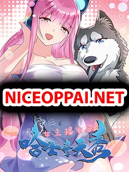 Idol’s Husky Is a Great Streamer?!