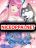 อ่านการ์ตูน Idol’s Husky Is a Great Streamer?!