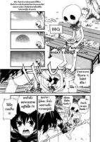 I Don't Know What I Don't Know - Comedy, One Shot, Manga