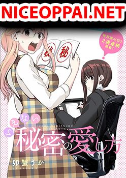 Ienai Himitsu No Aishikata