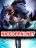 อ่านการ์ตูน I Evolved After Devouring The Demon God