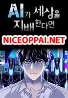 If AI Rules the World - Action, Manhwa, Sci-fi