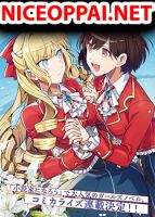 I Favor the Villainess - Comedy, Drama, Fantasy, Manga, Romance, School Life, Shoujo Ai