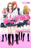 I Girl - Comedy, Gender Bender, Manga, School Life, Shoujo, Shoujo Ai