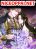 อ่านการ์ตูน I Got Married To A Villain
