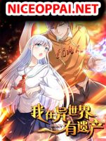I Have a Legacy in a Different World - Adventure, Fantasy, Manhua