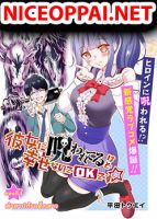 I've Been Cursed by Her, but Since I'm Happy It's OK! - Manga, Comedy, School Life, Seinen, Supernatural