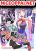 อ่านการ์ตูน I've Been Cursed by Her, but Since I'm Happy It's OK!