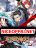 อ่านการ์ตูน I Have Countless Legendary Swords