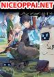 Ihoujin, Dungeon ni Moguru การสำรวจดันเจี้ยนของชาวต่างแดน