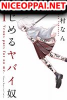 Ijimeru Yabai Yatsu - Manga, Comedy, Harem, Mystery, School Life, Shounen