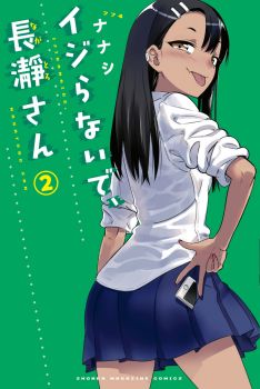 Ijiranai de Nagatoro-san