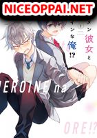 Ikemen Kanojo to Heroine na Ore!? - Manga, Comedy, Romance, School Life, Shoujo