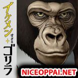 Ikemen Sugiru Gorilla - Manga, Comedy, Shounen