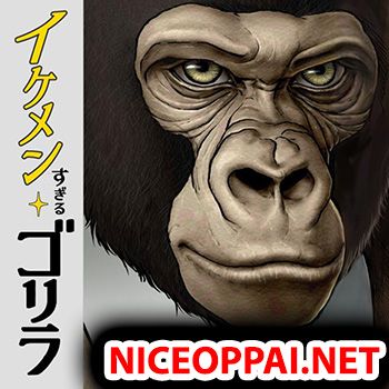 Ikemen Sugiru Gorilla